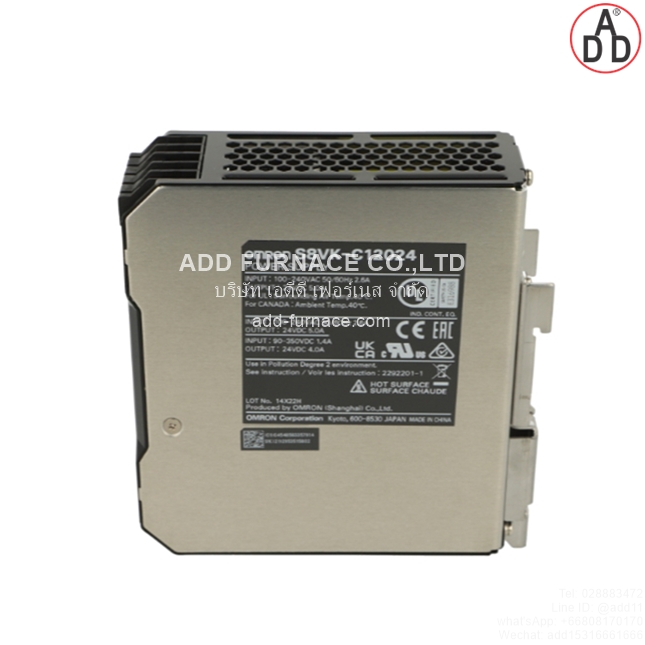 OMRON S8VK-C12024 (4)